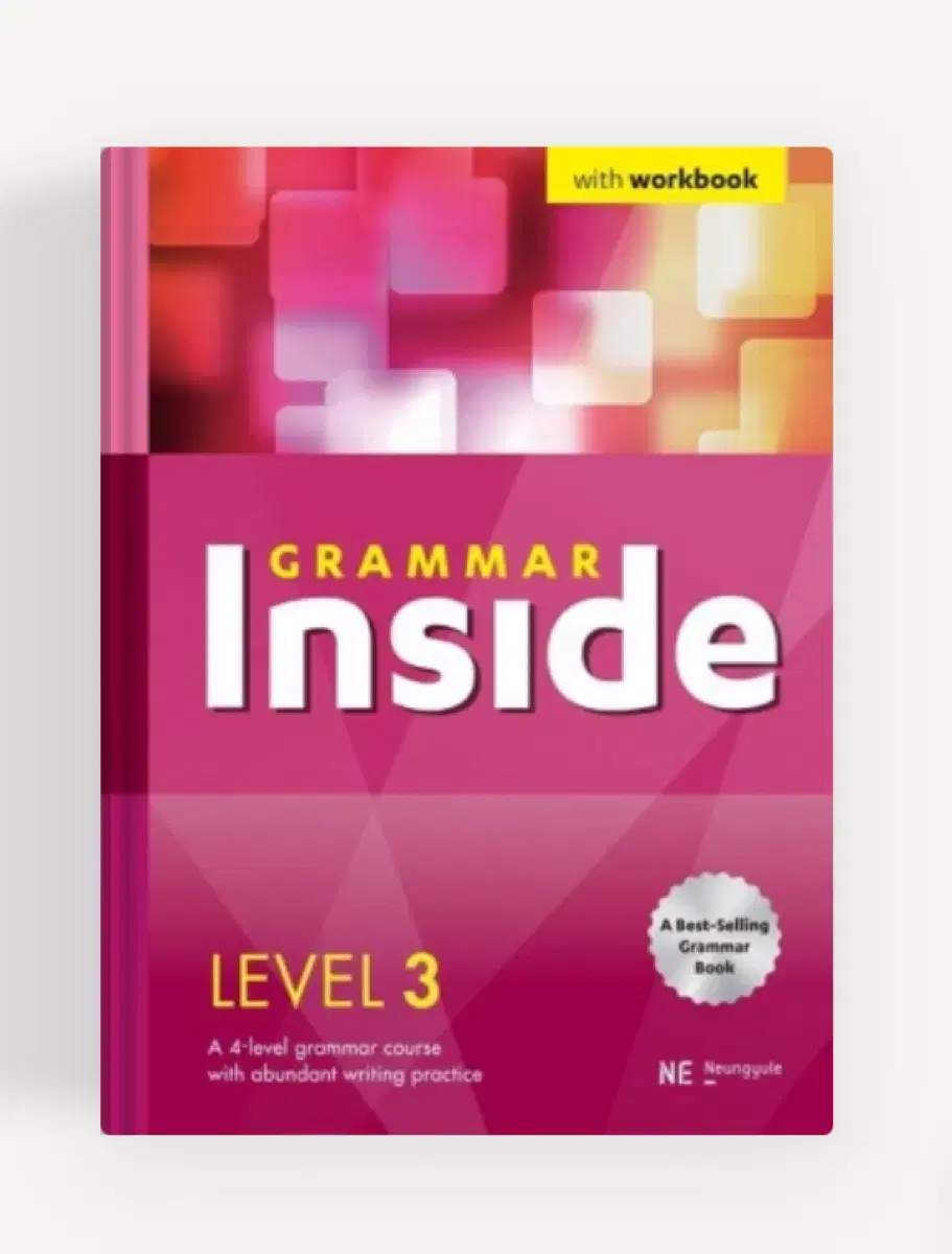 grammar inside level3